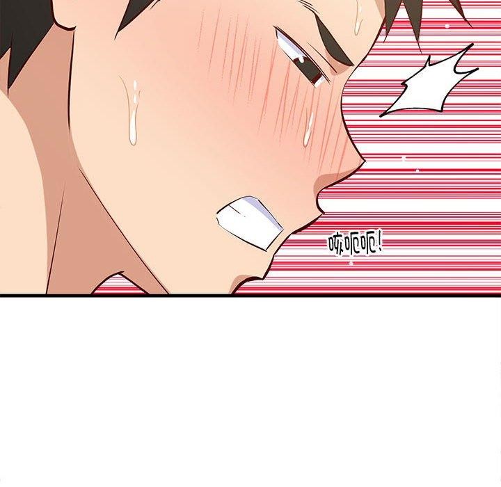 查看漫画難纏姐妹偏要和我同居 - 第25話 - tymanga.com中的2855700图片