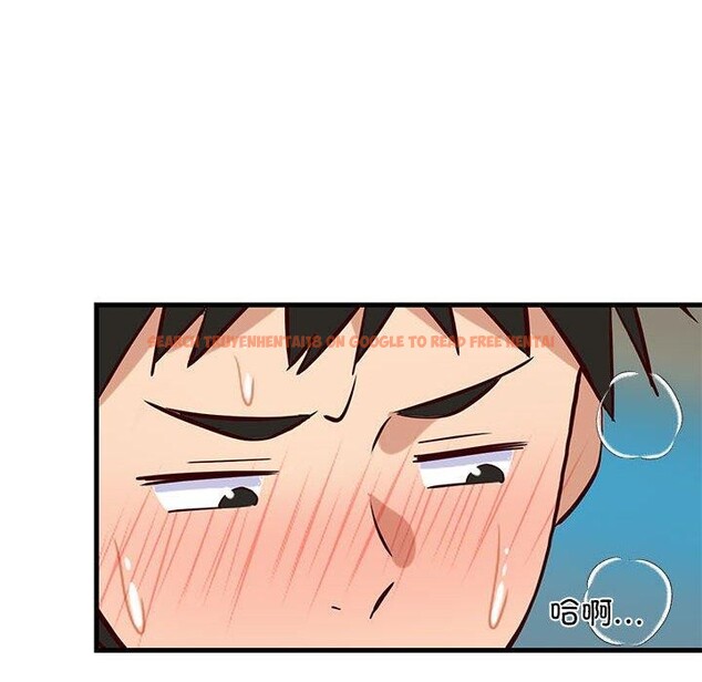 查看漫画難纏姐妹偏要和我同居 - 第25話 - tymanga.com中的2855738图片