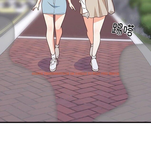 查看漫画難纏姐妹偏要和我同居 - 第26話 - tymanga.com中的2885692图片