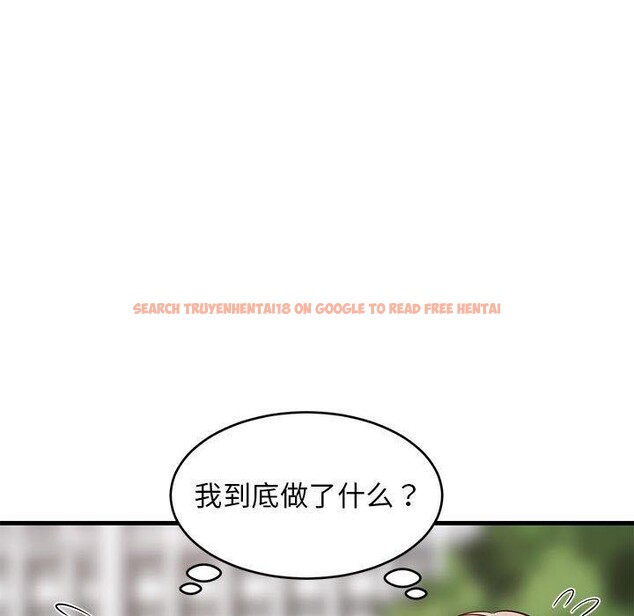 查看漫画難纏姐妹偏要和我同居 - 第26話 - tymanga.com中的2885693图片