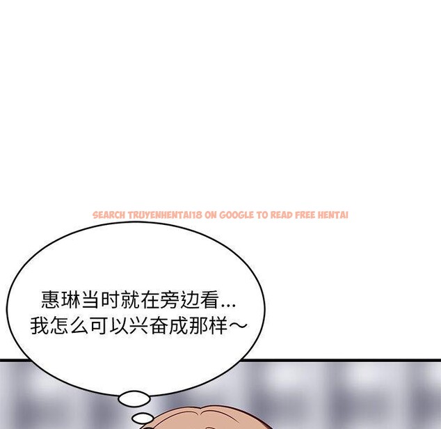查看漫画難纏姐妹偏要和我同居 - 第26話 - tymanga.com中的2885695图片