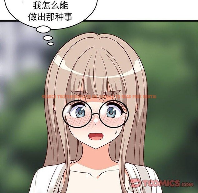 查看漫画難纏姐妹偏要和我同居 - 第26話 - tymanga.com中的2885698图片
