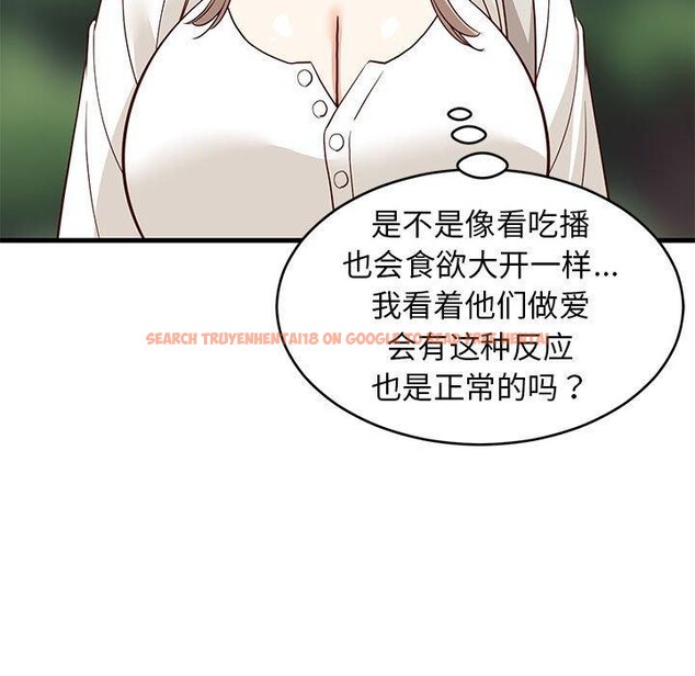 查看漫画難纏姐妹偏要和我同居 - 第26話 - tymanga.com中的2885699图片