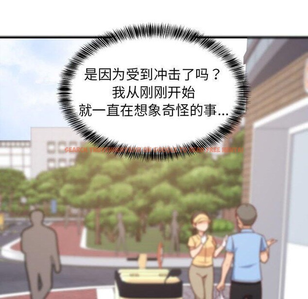 查看漫画難纏姐妹偏要和我同居 - 第26話 - tymanga.com中的2885708图片