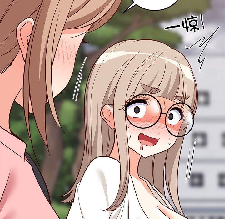 查看漫画難纏姐妹偏要和我同居 - 第26話 - tymanga.com中的2885722图片