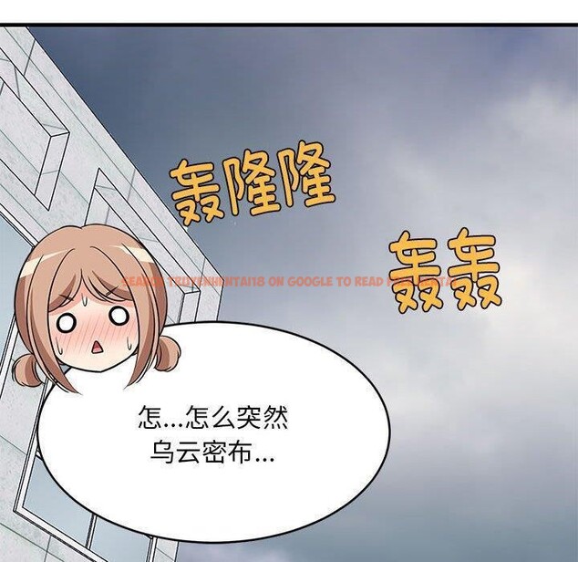 查看漫画難纏姐妹偏要和我同居 - 第26話 - tymanga.com中的2885726图片