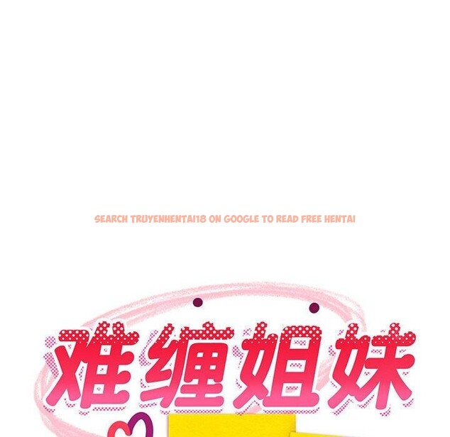 查看漫画難纏姐妹偏要和我同居 - 第26話 - tymanga.com中的2885728图片