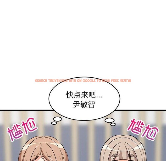查看漫画難纏姐妹偏要和我同居 - 第26話 - tymanga.com中的2885735图片