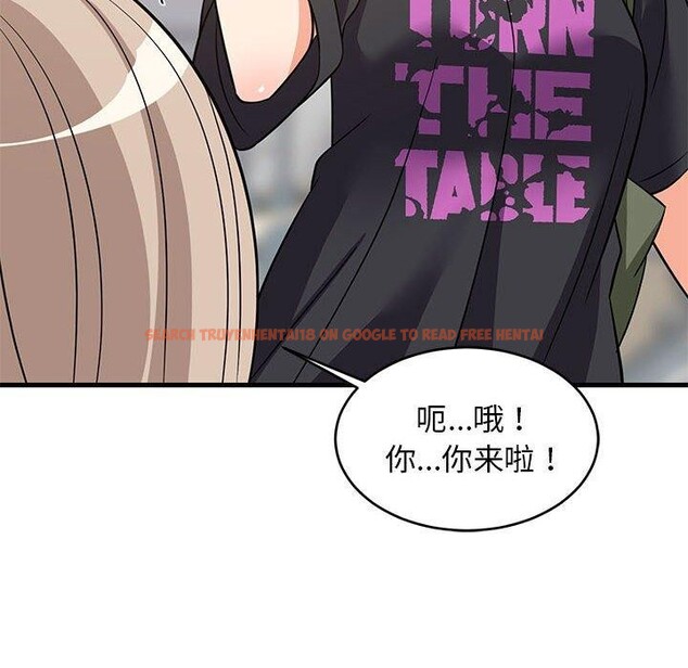 查看漫画難纏姐妹偏要和我同居 - 第26話 - tymanga.com中的2885738图片