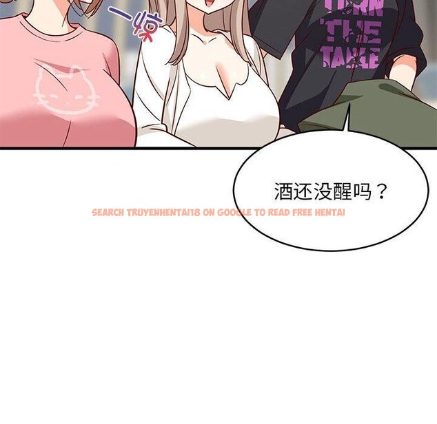 查看漫画難纏姐妹偏要和我同居 - 第26話 - tymanga.com中的2885742图片