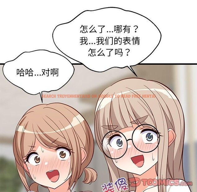 查看漫画難纏姐妹偏要和我同居 - 第26話 - tymanga.com中的2885743图片