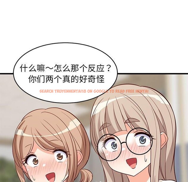 查看漫画難纏姐妹偏要和我同居 - 第26話 - tymanga.com中的2885747图片