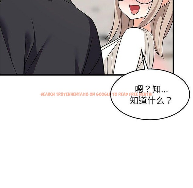 查看漫画難纏姐妹偏要和我同居 - 第26話 - tymanga.com中的2885750图片