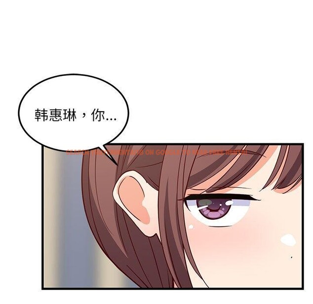 查看漫画難纏姐妹偏要和我同居 - 第26話 - tymanga.com中的2885751图片