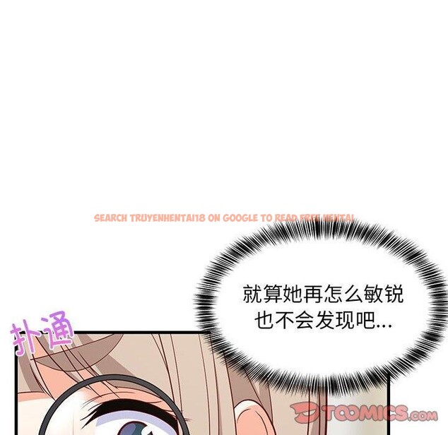 查看漫画難纏姐妹偏要和我同居 - 第26話 - tymanga.com中的2885752图片