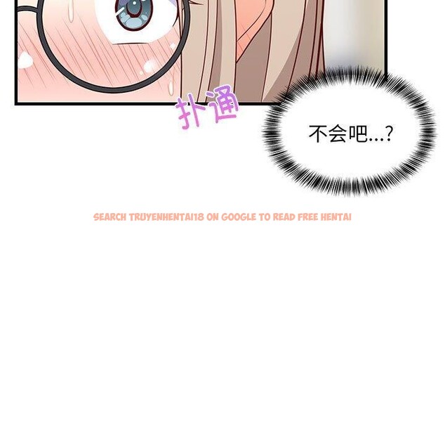 查看漫画難纏姐妹偏要和我同居 - 第26話 - tymanga.com中的2885753图片