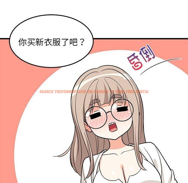 查看漫画難纏姐妹偏要和我同居 - 第26話 - tymanga.com中的2885754图片