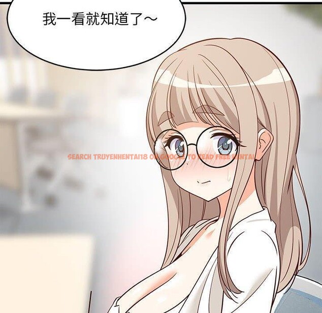 查看漫画難纏姐妹偏要和我同居 - 第26話 - tymanga.com中的2885756图片