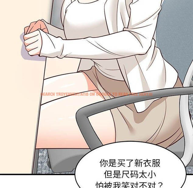 查看漫画難纏姐妹偏要和我同居 - 第26話 - tymanga.com中的2885757图片