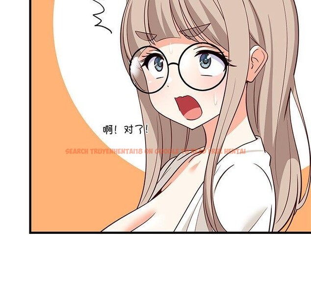 查看漫画難纏姐妹偏要和我同居 - 第26話 - tymanga.com中的2885759图片