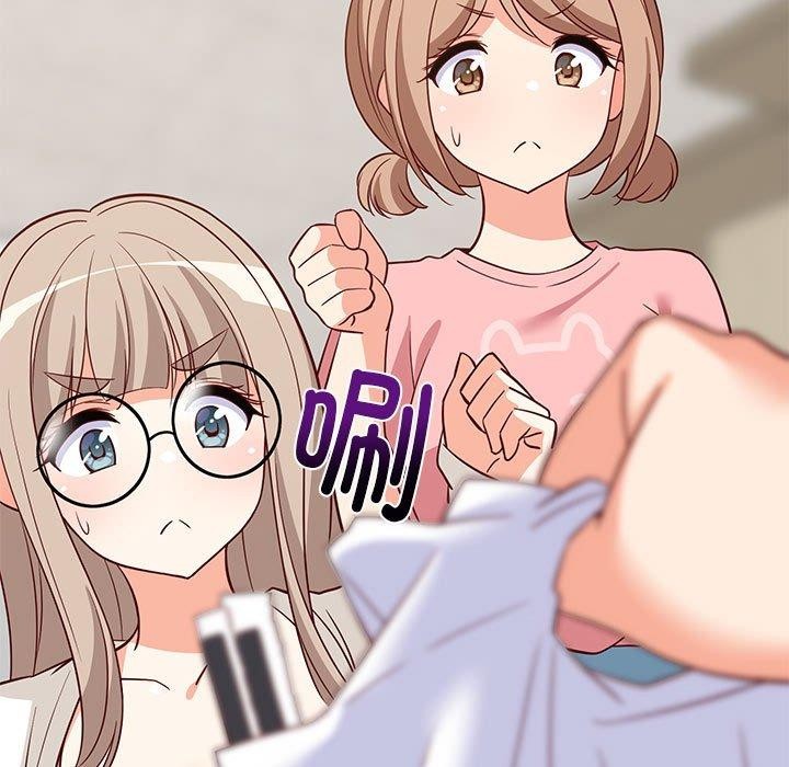 查看漫画難纏姐妹偏要和我同居 - 第26話 - tymanga.com中的2885769图片