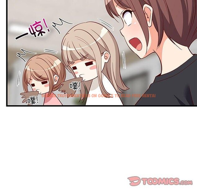 查看漫画難纏姐妹偏要和我同居 - 第26話 - tymanga.com中的2885779图片