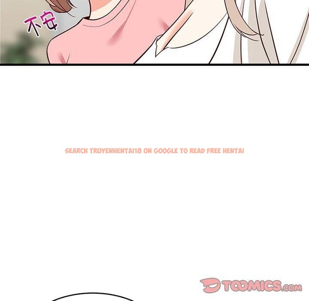 查看漫画難纏姐妹偏要和我同居 - 第26話 - tymanga.com中的2885788图片