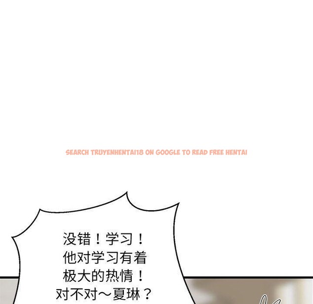 查看漫画難纏姐妹偏要和我同居 - 第26話 - tymanga.com中的2885794图片