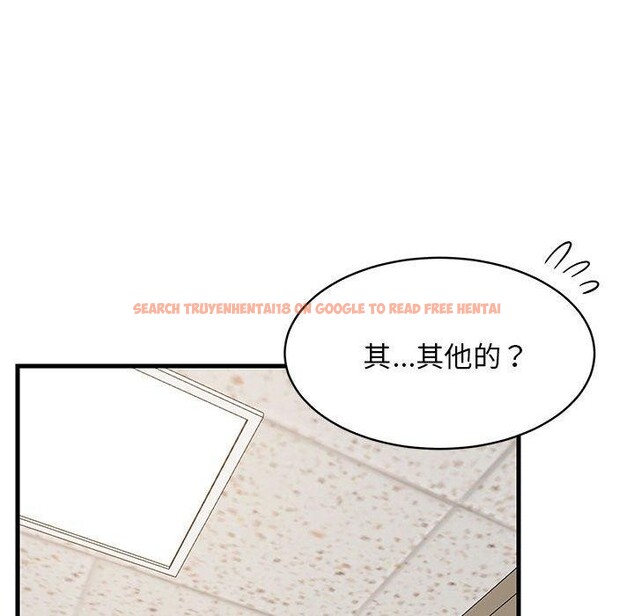 查看漫画難纏姐妹偏要和我同居 - 第26話 - tymanga.com中的2885798图片