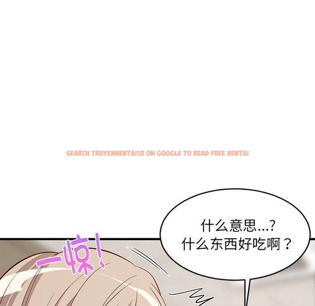 查看漫画難纏姐妹偏要和我同居 - 第26話 - tymanga.com中的2885807图片
