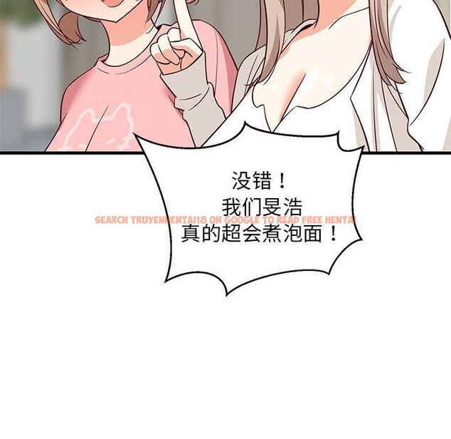 查看漫画難纏姐妹偏要和我同居 - 第26話 - tymanga.com中的2885812图片