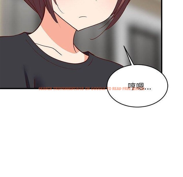 查看漫画難纏姐妹偏要和我同居 - 第26話 - tymanga.com中的2885816图片