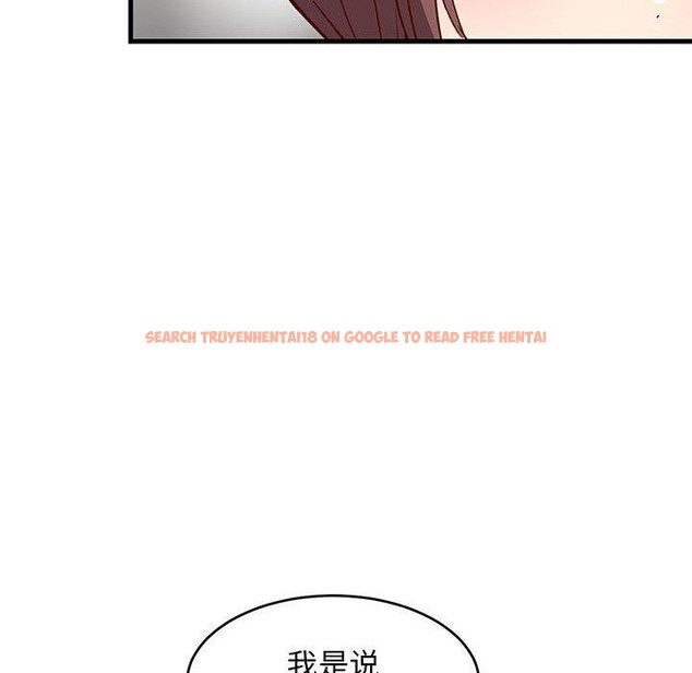 查看漫画難纏姐妹偏要和我同居 - 第26話 - tymanga.com中的2885820图片