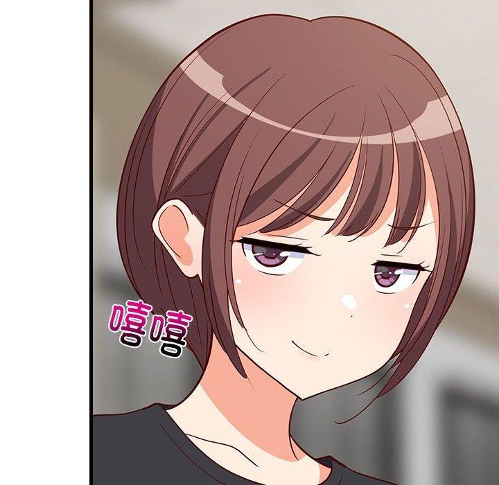 查看漫画難纏姐妹偏要和我同居 - 第26話 - tymanga.com中的2885823图片