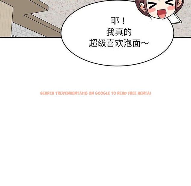 查看漫画難纏姐妹偏要和我同居 - 第26話 - tymanga.com中的2885828图片