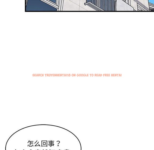 查看漫画難纏姐妹偏要和我同居 - 第26話 - tymanga.com中的2885831图片
