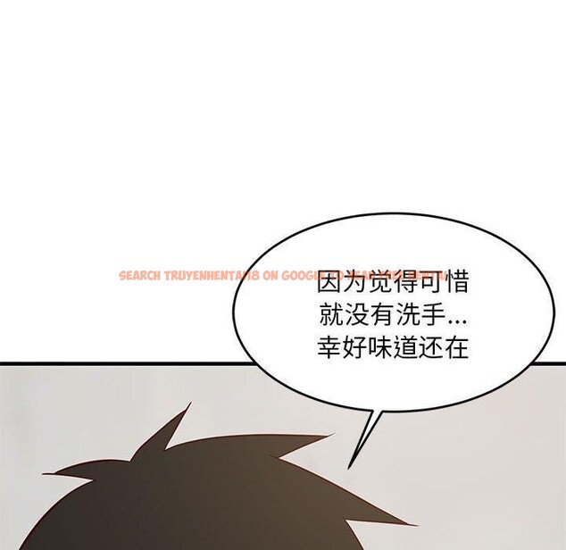 查看漫画難纏姐妹偏要和我同居 - 第26話 - tymanga.com中的2885840图片