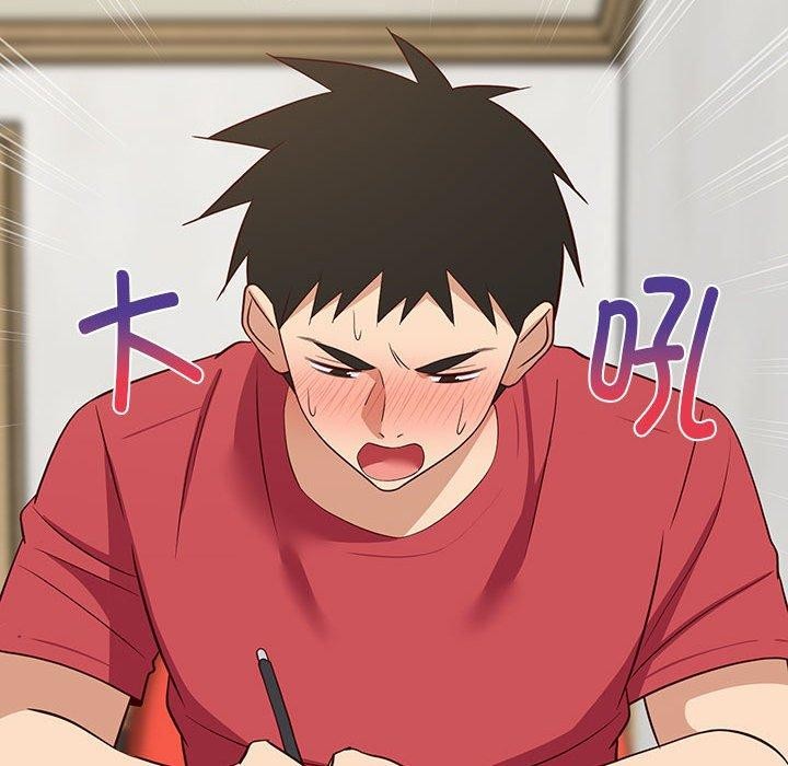 查看漫画難纏姐妹偏要和我同居 - 第26話 - tymanga.com中的2885852图片