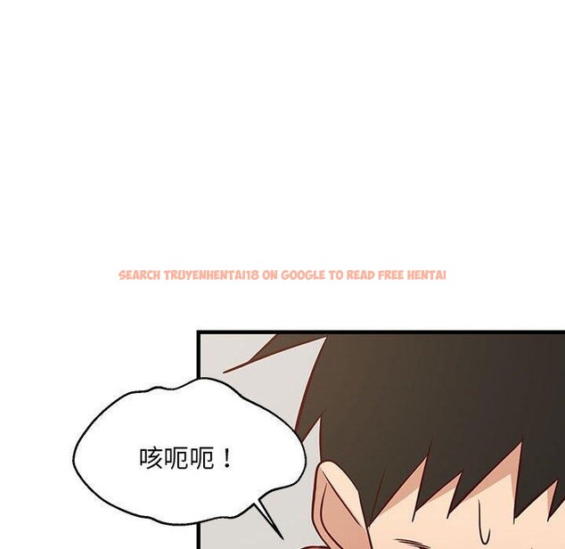查看漫画難纏姐妹偏要和我同居 - 第26話 - tymanga.com中的2885858图片