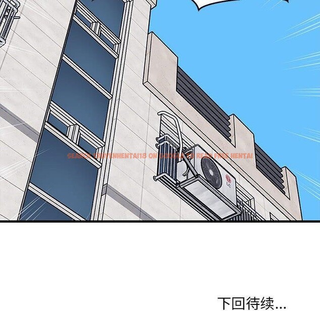 查看漫画難纏姐妹偏要和我同居 - 第26話 - tymanga.com中的2885861图片