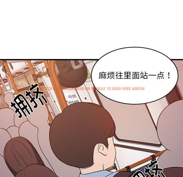查看漫画難纏姐妹偏要和我同居 - 第27話 - www.tymanga.com中的2913129图片