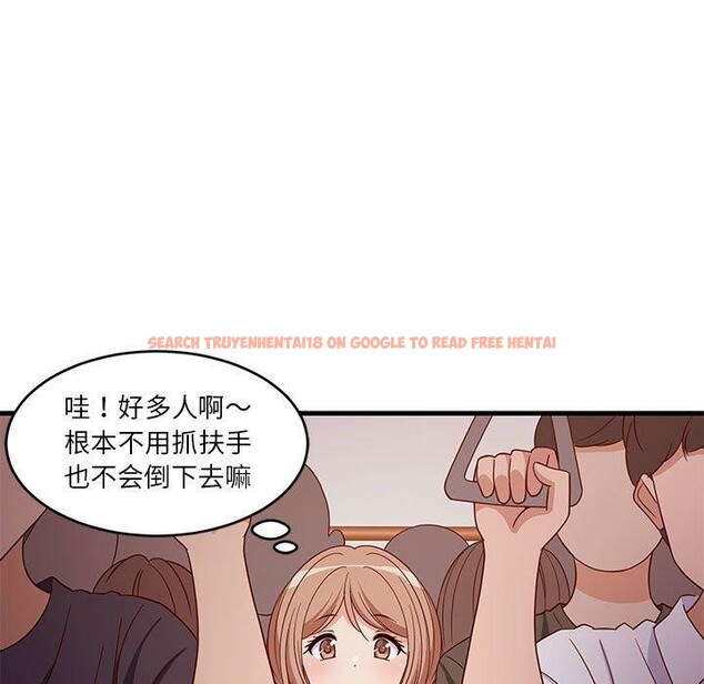 查看漫画難纏姐妹偏要和我同居 - 第27話 - www.tymanga.com中的2913131图片