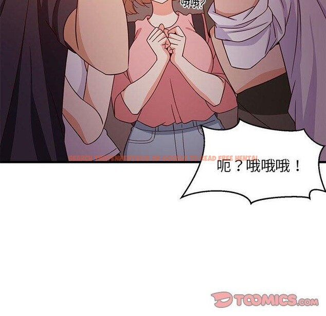 查看漫画難纏姐妹偏要和我同居 - 第27話 - www.tymanga.com中的2913134图片
