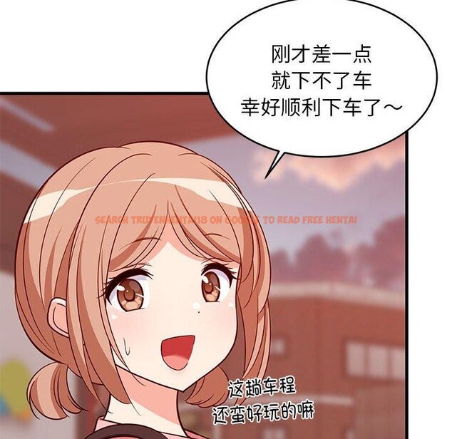 查看漫画難纏姐妹偏要和我同居 - 第27話 - www.tymanga.com中的2913149图片
