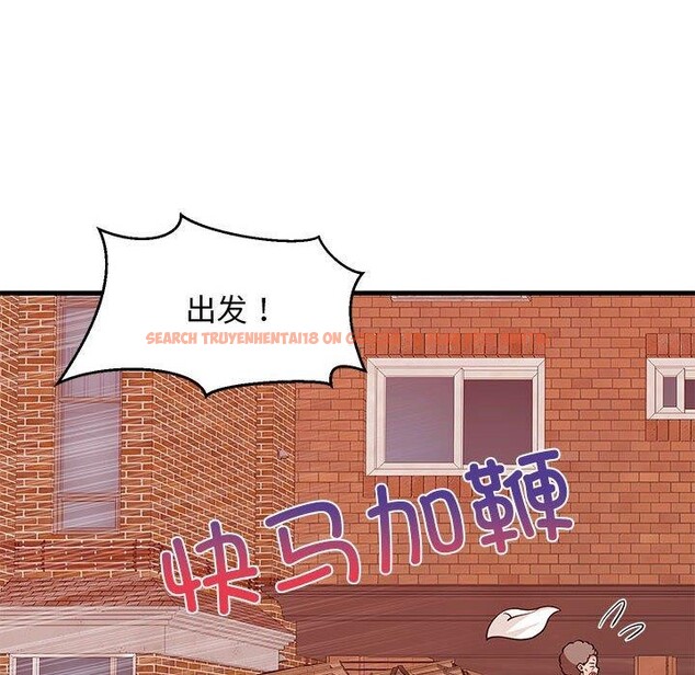 查看漫画難纏姐妹偏要和我同居 - 第27話 - www.tymanga.com中的2913159图片