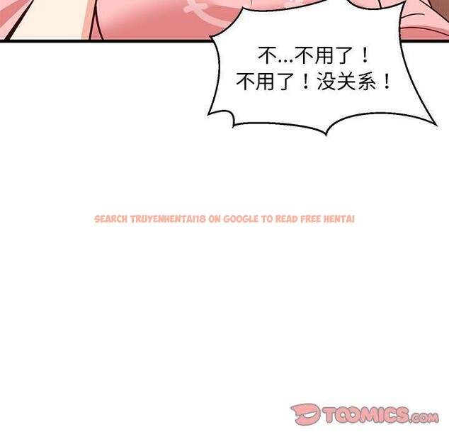 查看漫画難纏姐妹偏要和我同居 - 第27話 - www.tymanga.com中的2913166图片