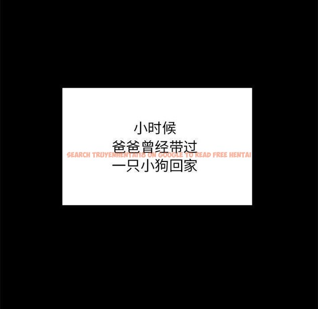 查看漫画難纏姐妹偏要和我同居 - 第27話 - www.tymanga.com中的2913176图片
