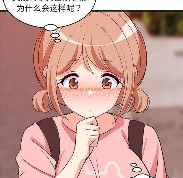 查看漫画難纏姐妹偏要和我同居 - 第27話 - www.tymanga.com中的2913187图片