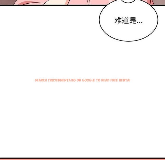 查看漫画難纏姐妹偏要和我同居 - 第27話 - www.tymanga.com中的2913188图片