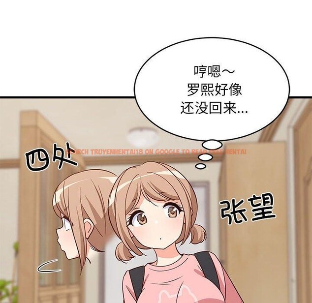 查看漫画難纏姐妹偏要和我同居 - 第27話 - www.tymanga.com中的2913205图片